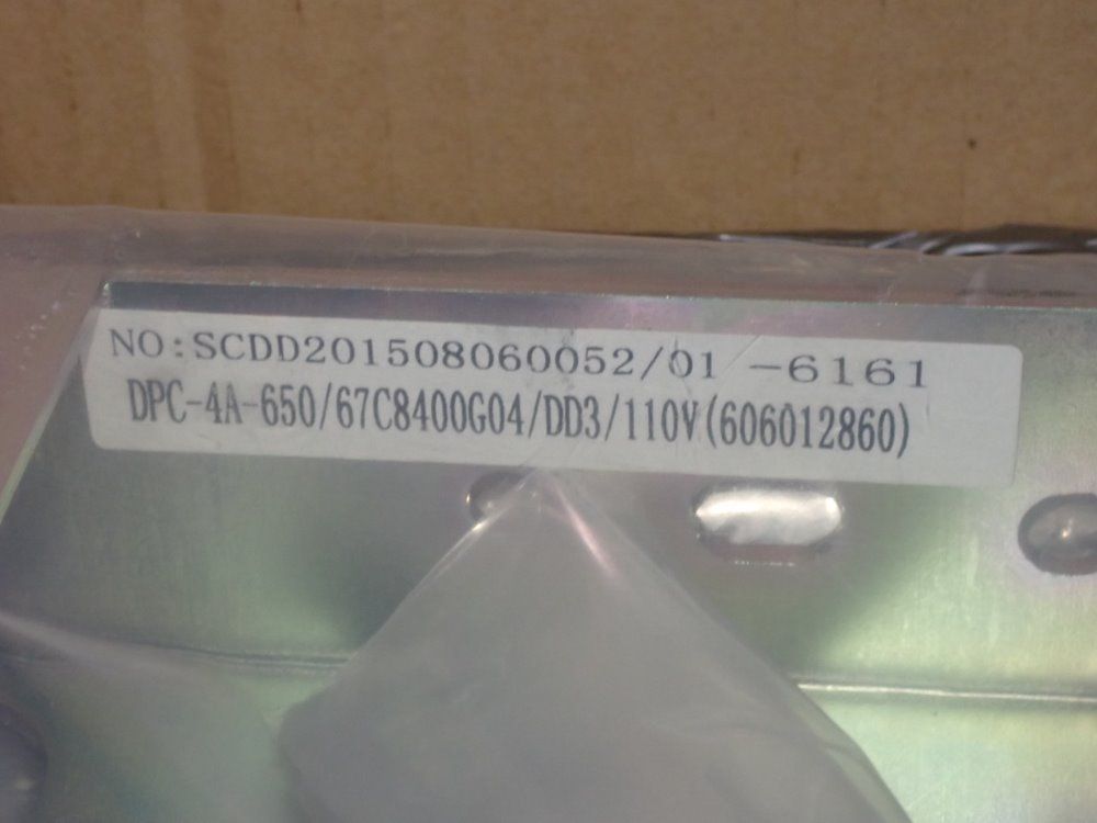 Eaton Lev-in W/digital Controller - 65a8400g06