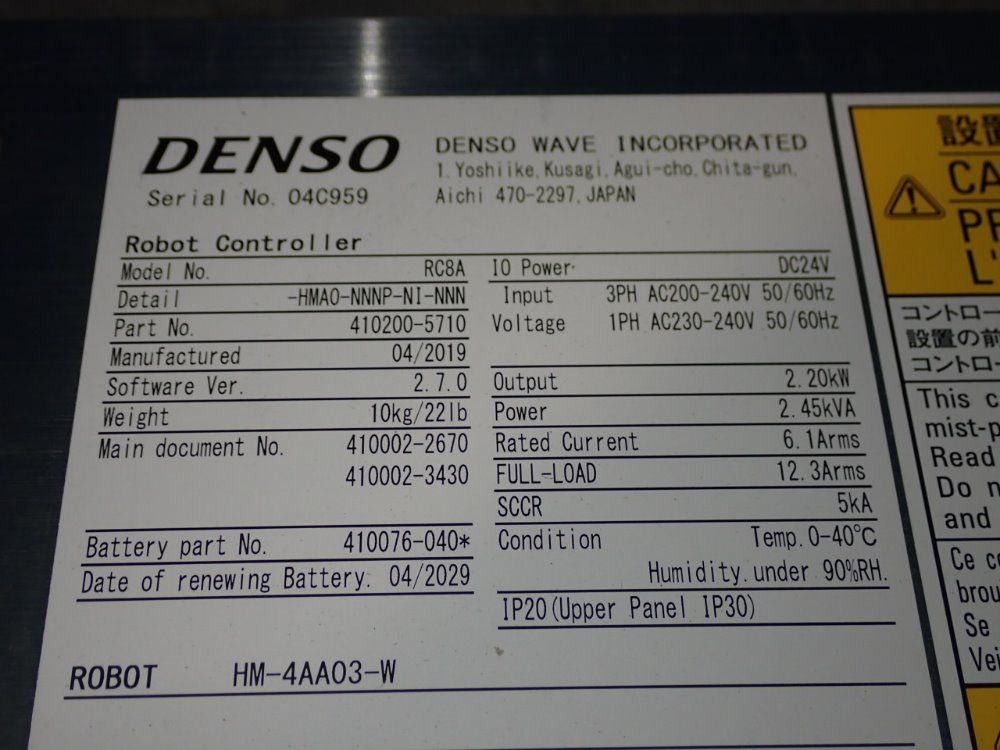 Denso Wave Robot Controller - Rc8a