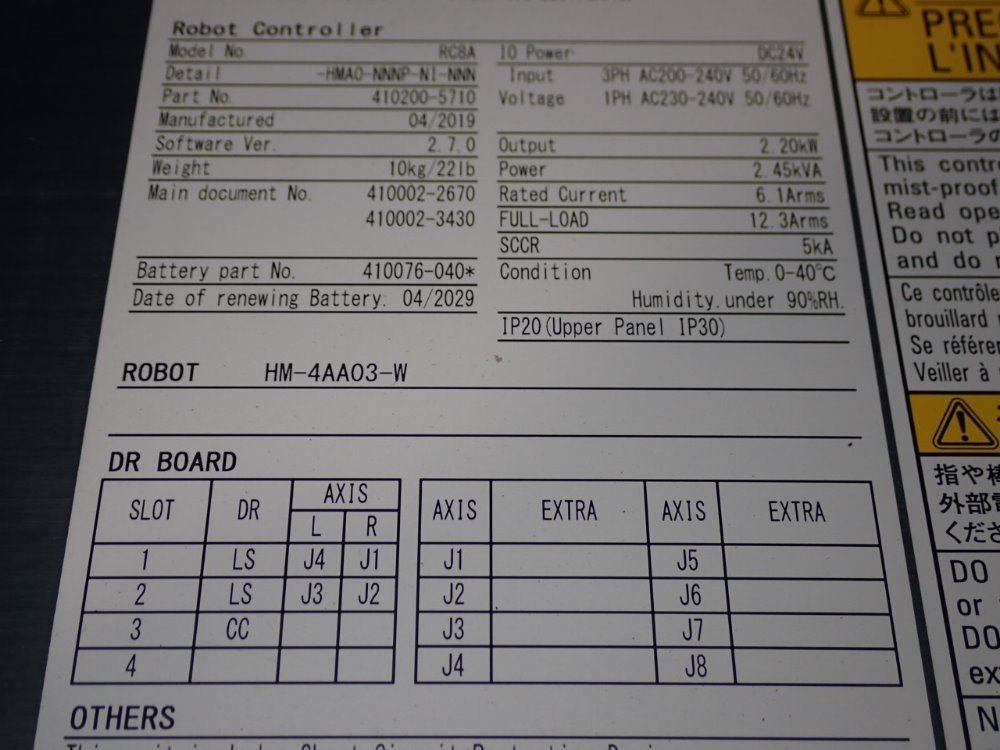 Denso Wave Robot Controller - Rc8a
