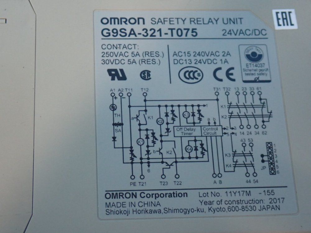 Omron Safety Relay - G9sa-321-t075