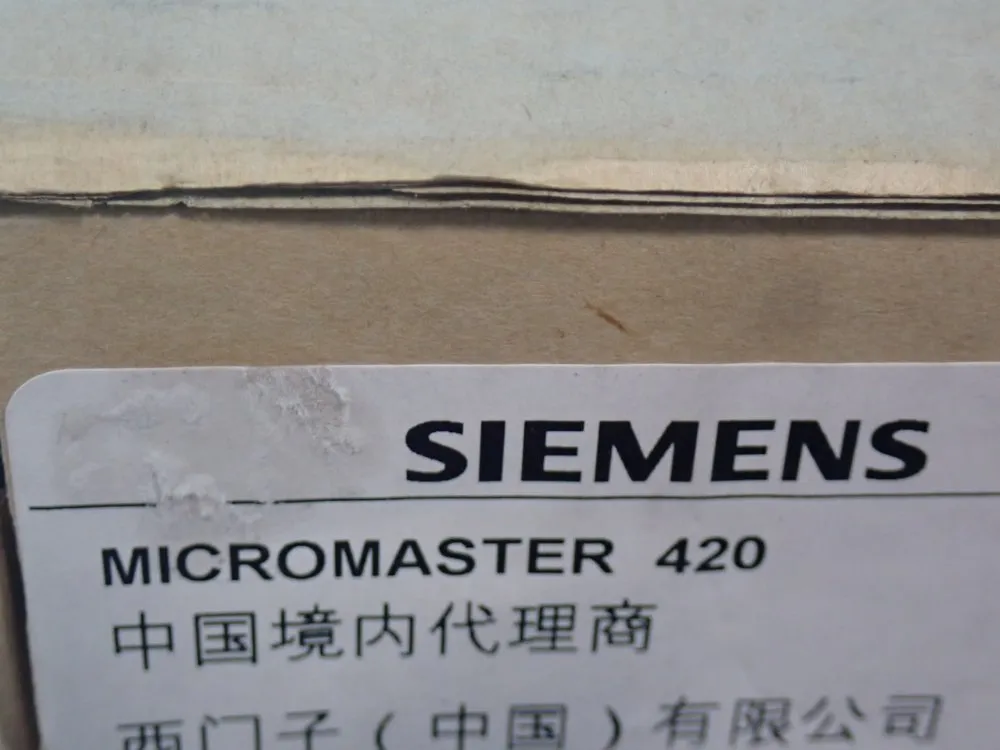 Siemens 0.37 Kw Inverter Drive - 6se6420-2uc13-7aa1