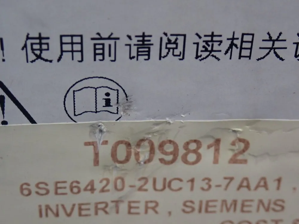 Siemens 0.37 Kw Inverter Drive - 6se6420-2uc13-7aa1