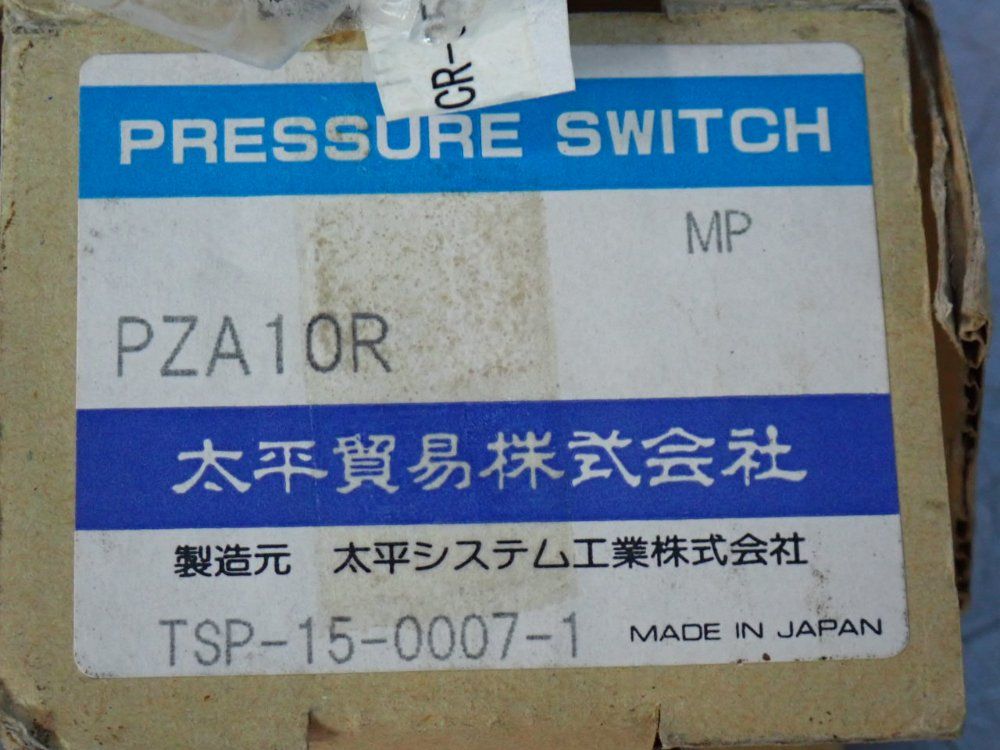 Taihei Boeki Co 30 Mpa Pressure Switch - Pza10r