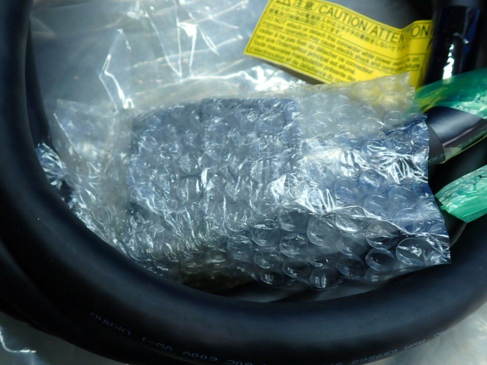 Denso Wiring Harness - 410141-3682