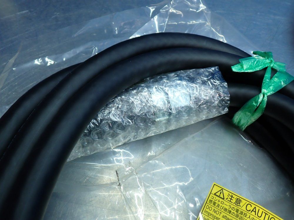 Denso Wiring Harness - 410141-3682