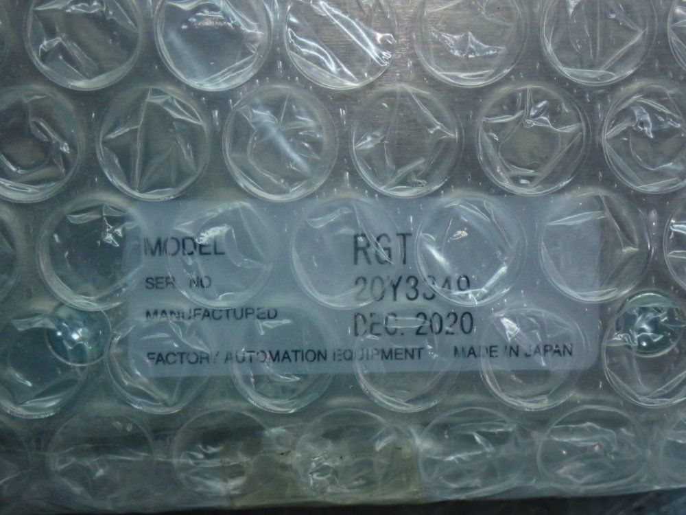 Yamaha Transervo Controller Module - Rgt