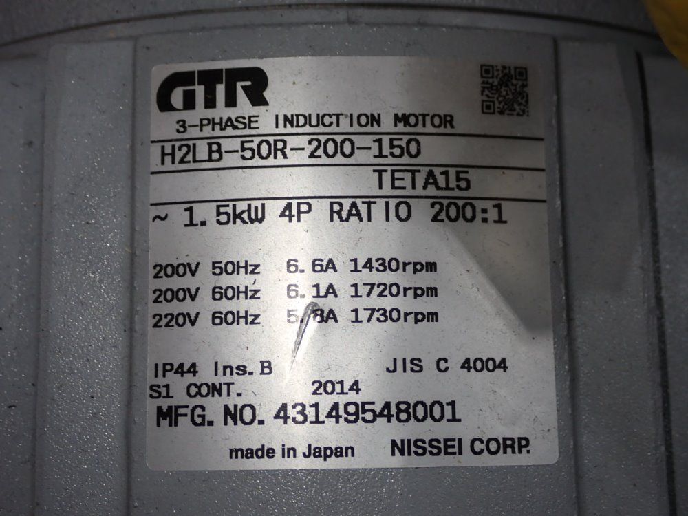 Gtr 1.5 Kw Gear Drive - H2lb-50r-200-150