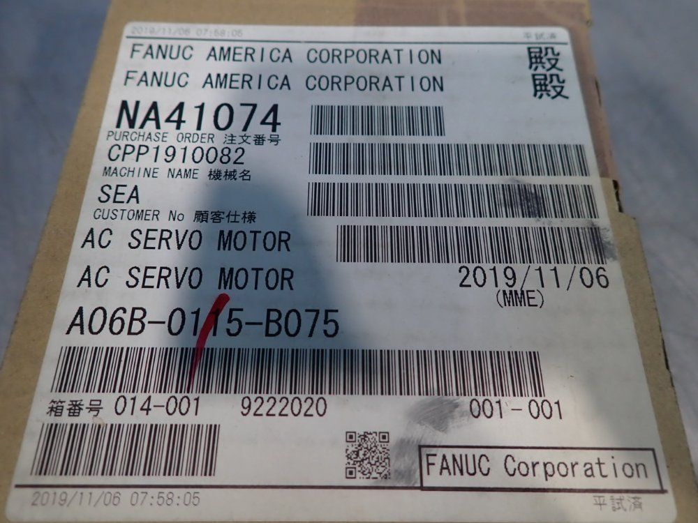 Fanuc Ac Servo Motor - A06b-0115-b075