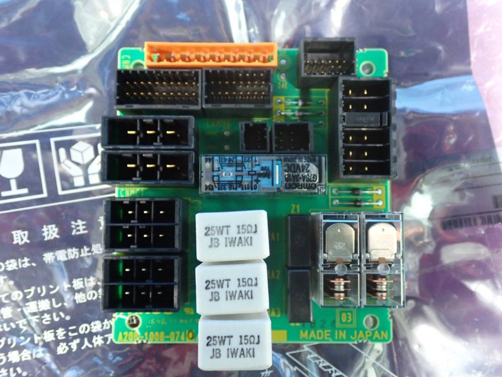 Fanuc Stop Controller - A20b-1008-0740