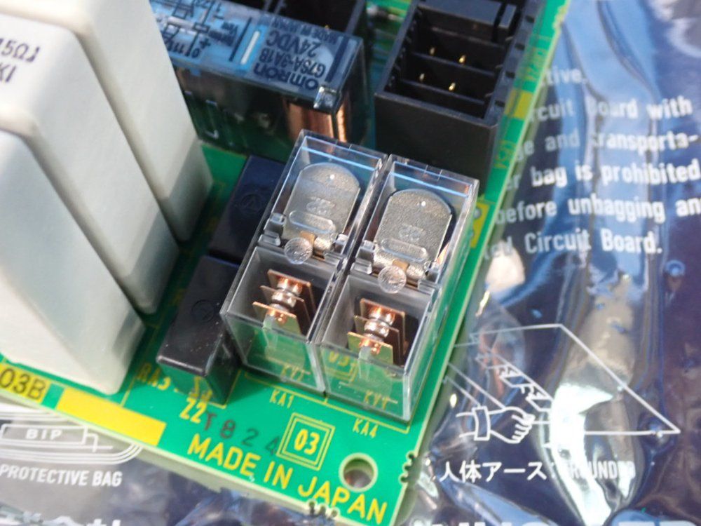 Fanuc Stop Controller - A20b-1008-0740