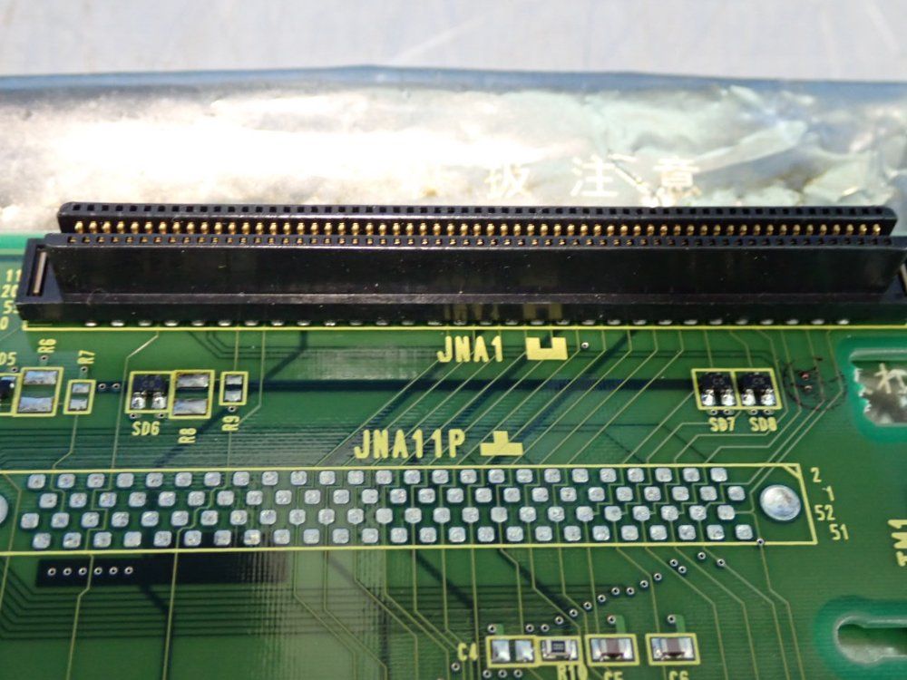 Fanuc Pcb Back Panel - A20b-2003-0490