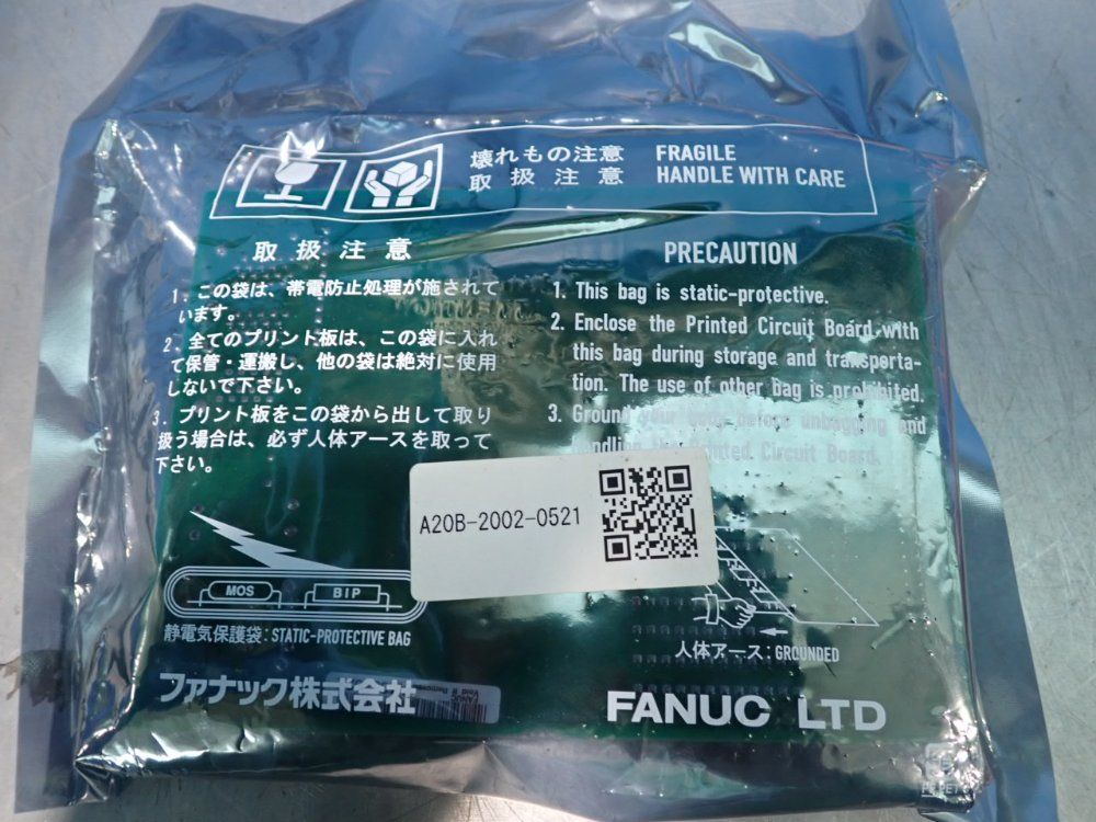 Fanuc I/o Module - A20b-2002-0521