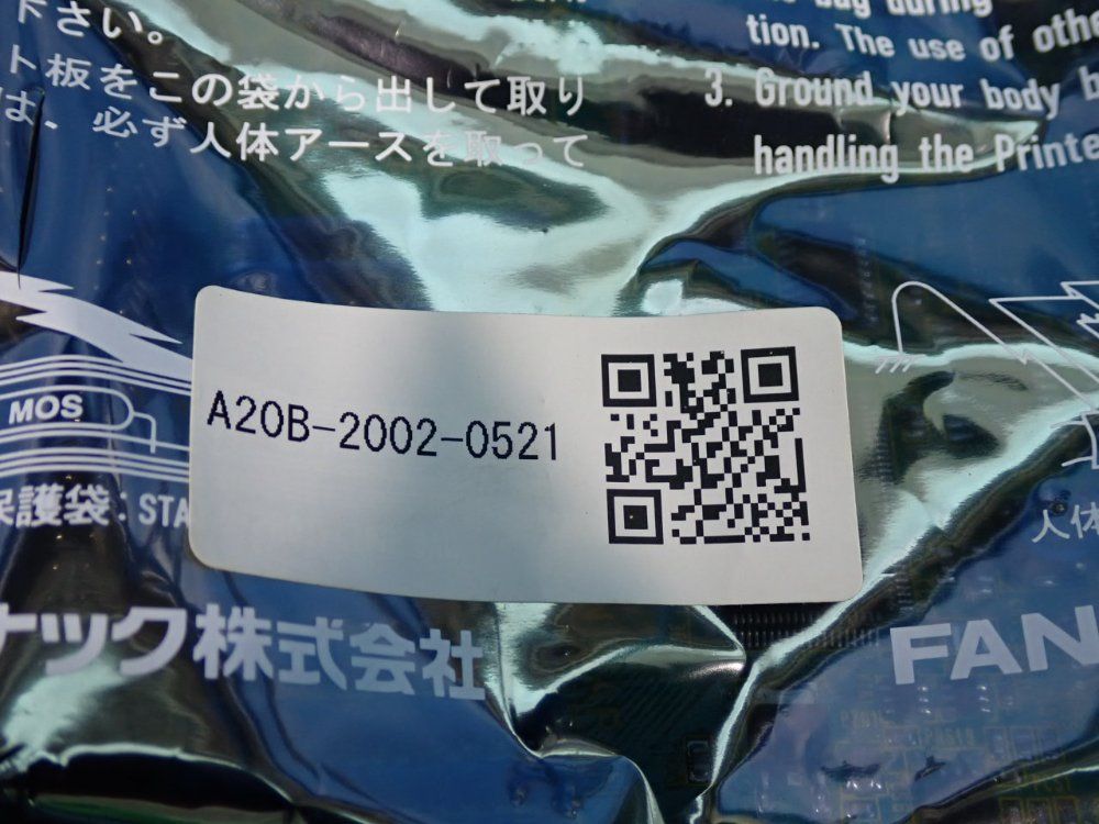 Fanuc I/o Card - A20b-2002-0521