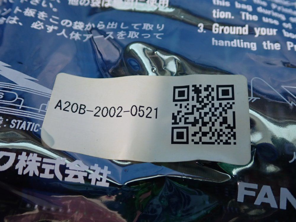 Fanuc I/o Module - A20b-2002-0521
