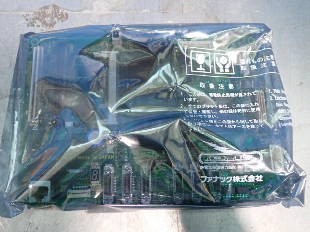 Fanuc Pcb Board - A20b-8200-0541-r