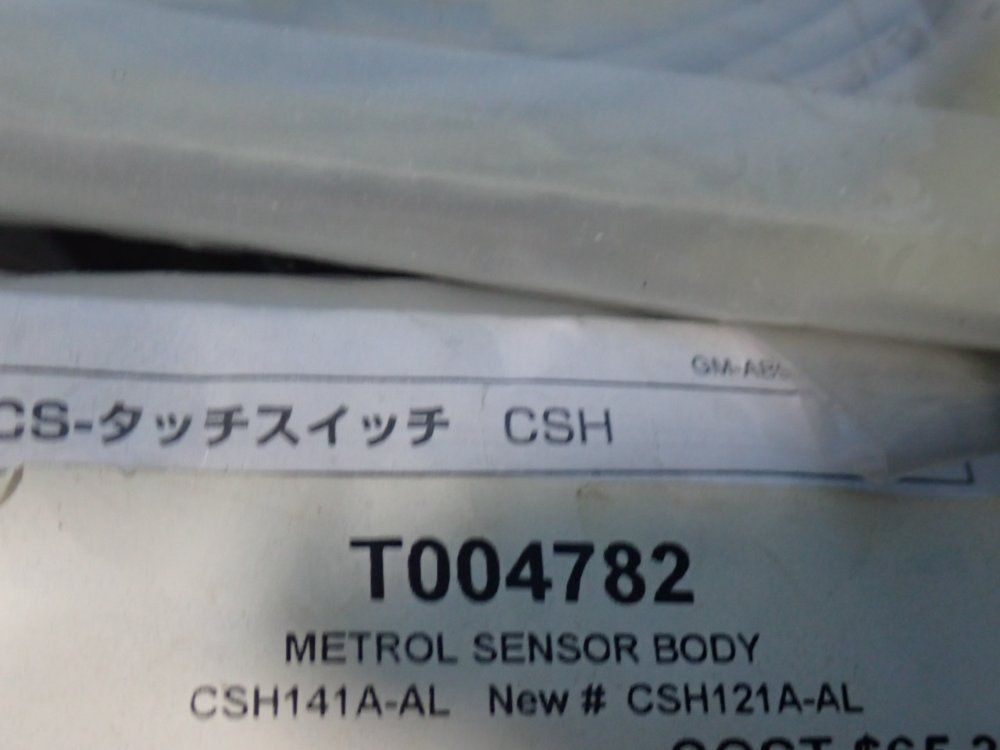 Cables, Sensors & Switch