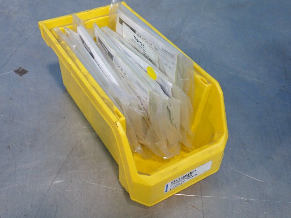 Metrol Position Switch - Csh141-al