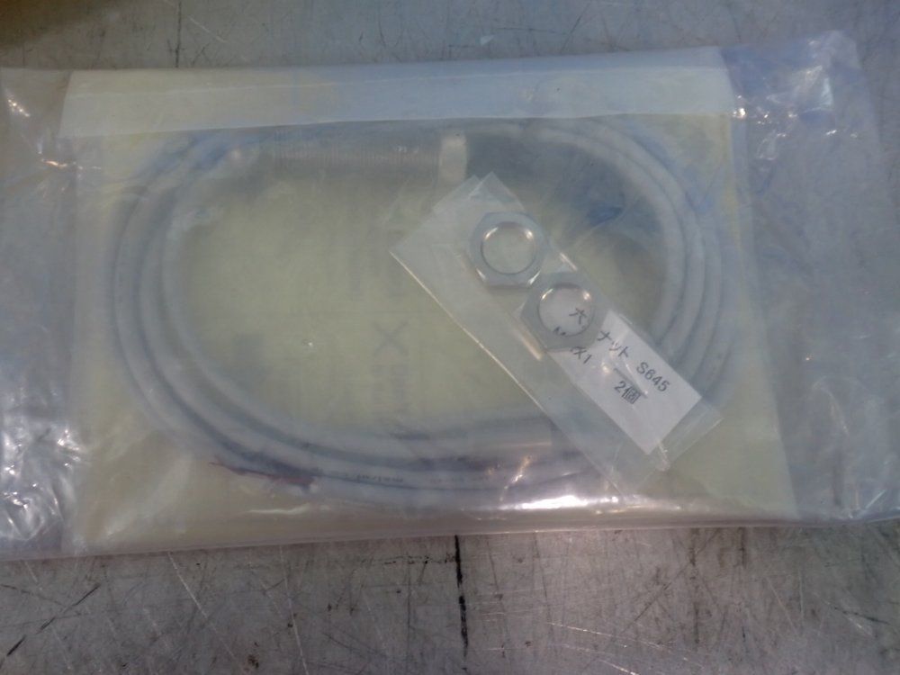 Metrol Position Switch - Csh141-al