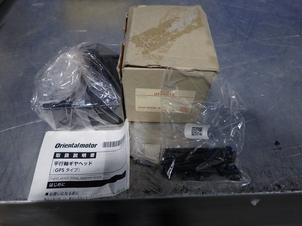 Oriental Motor Gear Head - Gfs4g15