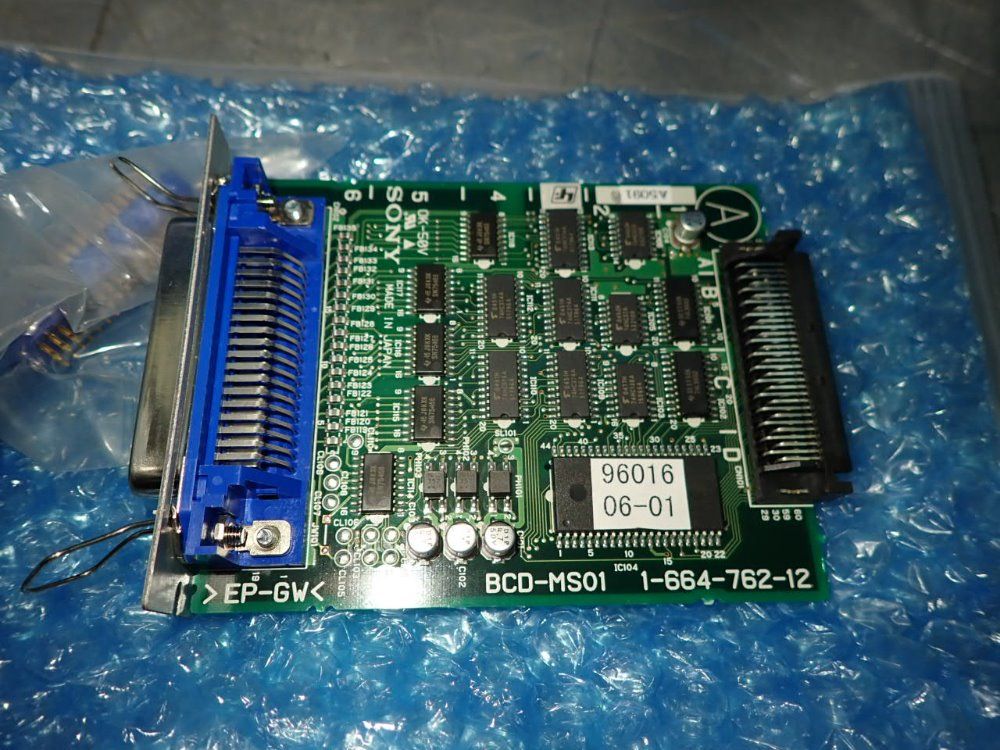 Sony Module - Bcd-ms01