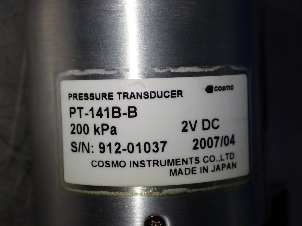 Cosmo Dp Gauge - Dp-330ba