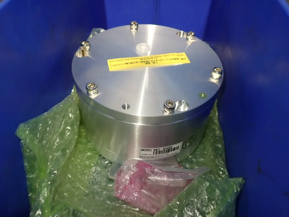 Cosmo Master Chamber - Mc-500b