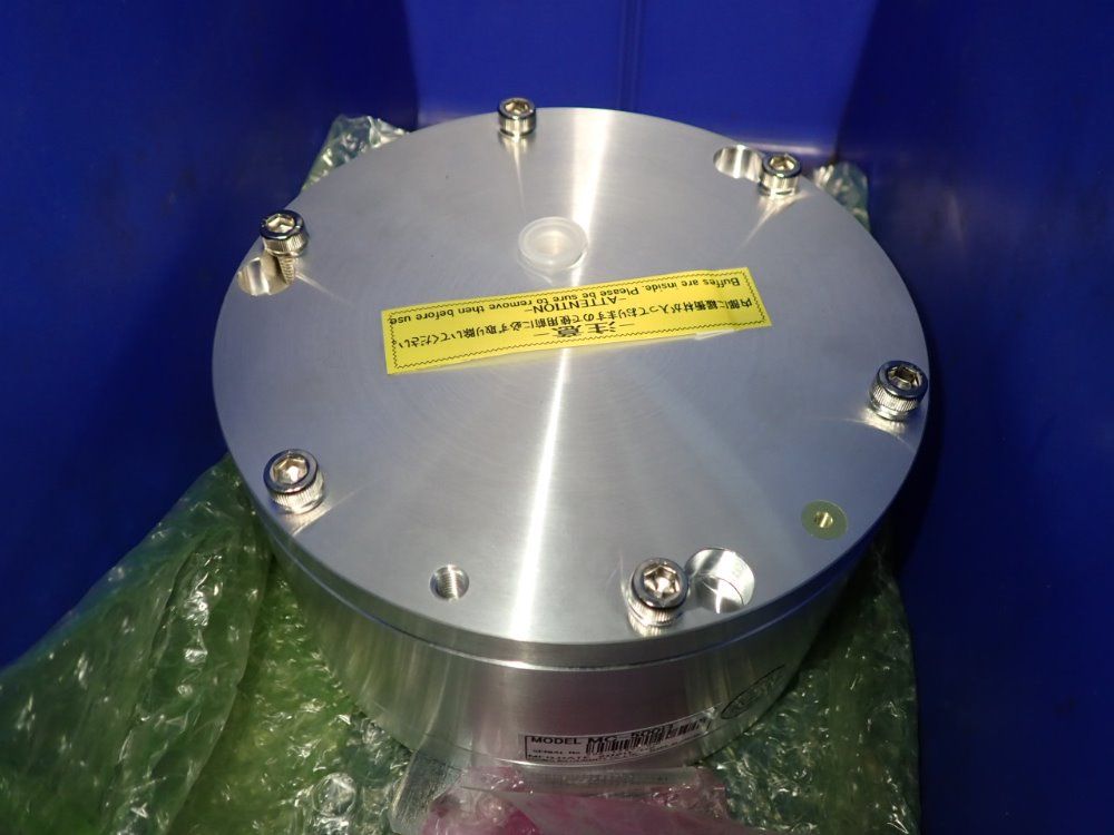 Cosmo Master Chamber - Mc-500b