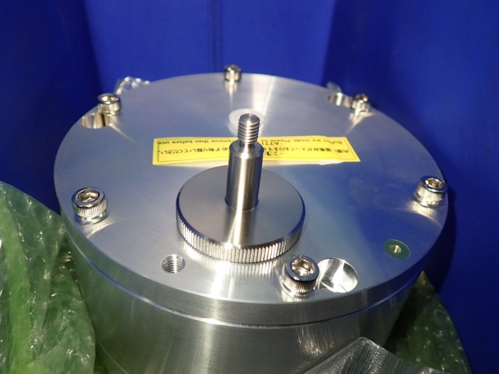 Cosmo Master Chamber - Mc-500b