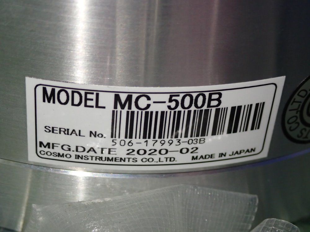 Cosmo Master Chamber - Mc-500b