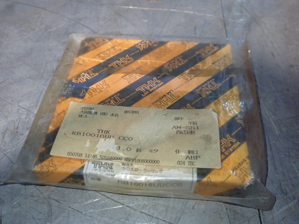 Thk Guide Ring - Rb10016uucco