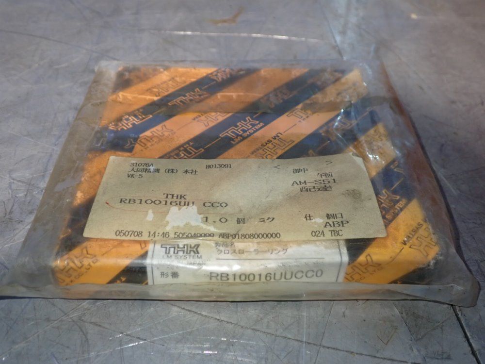 Thk Guide Ring - Rb10016uucco