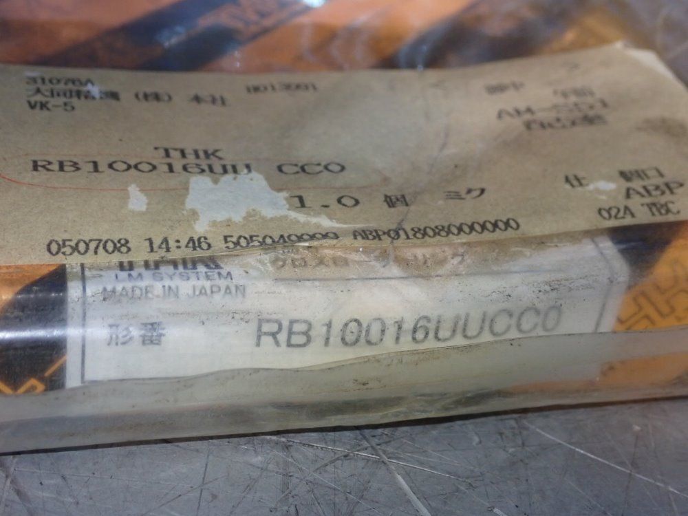 Thk Guide Ring - Rb10016uucco