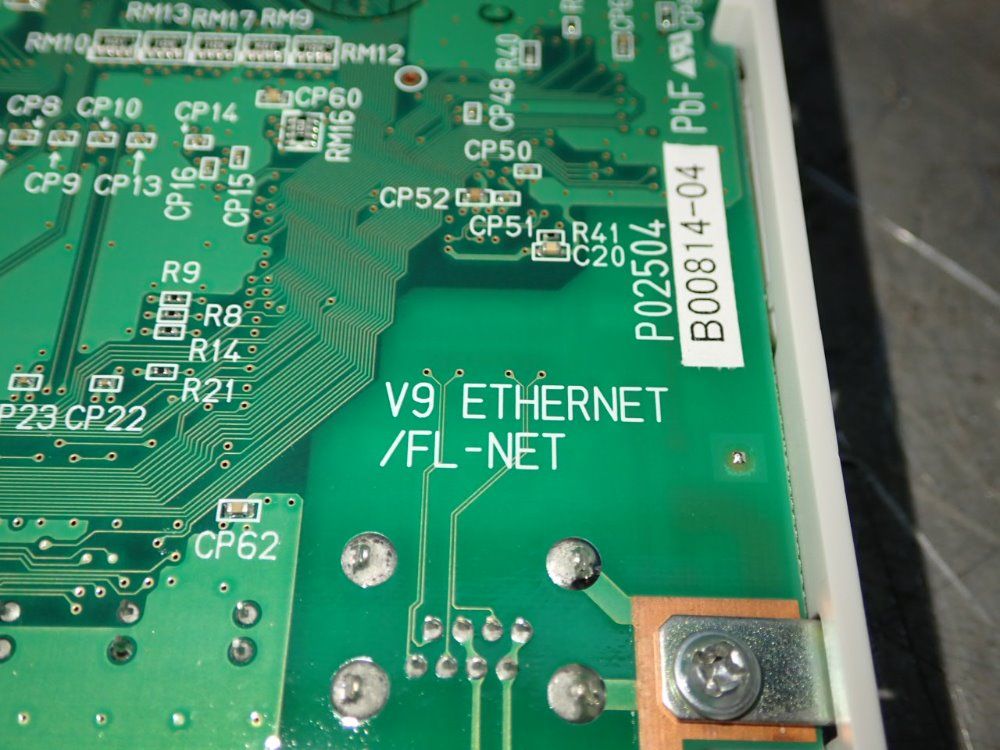 Monitouch Ethernet Connector - Cur-03