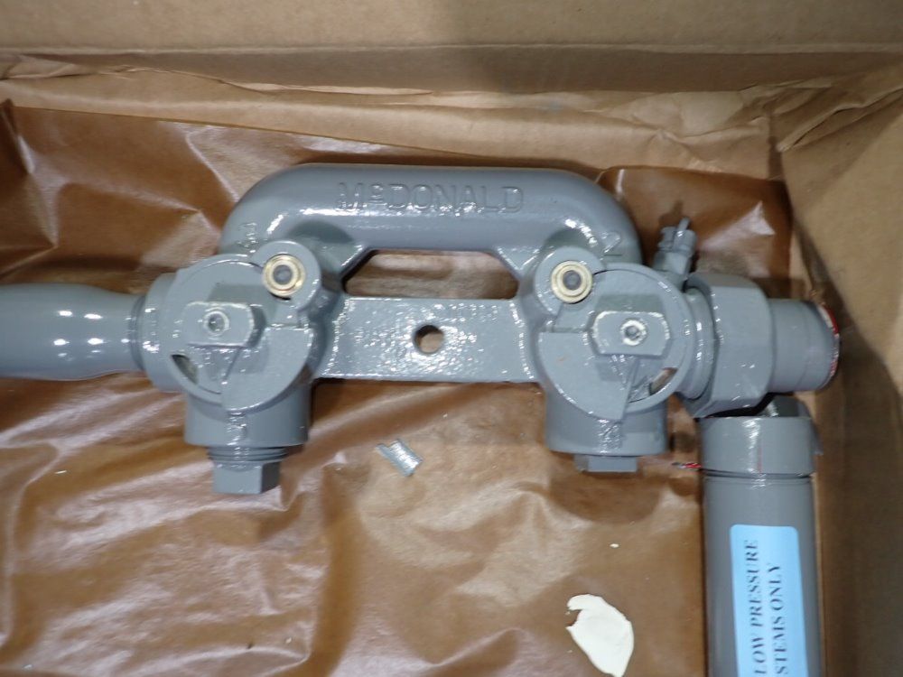 Upsco Gas Meter Bypass Bar - Ualp-00002564