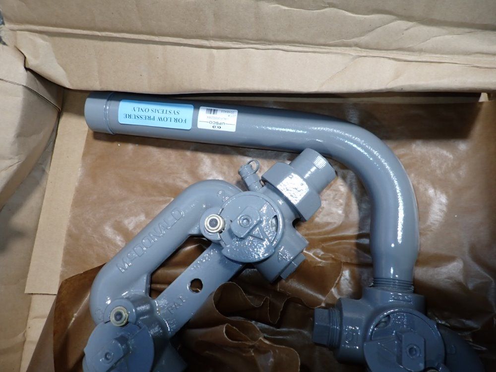 Upsco Gas Meter Bypass Bar - Ualp-00002564