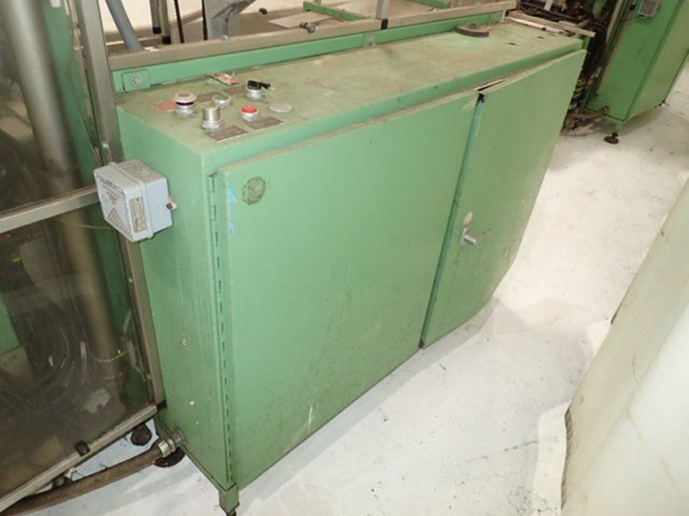 Fms Case Loader
