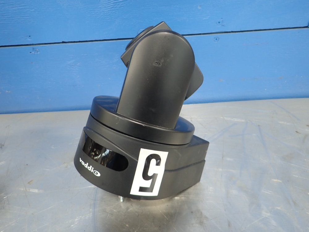 Vaddio Conference Room Camera