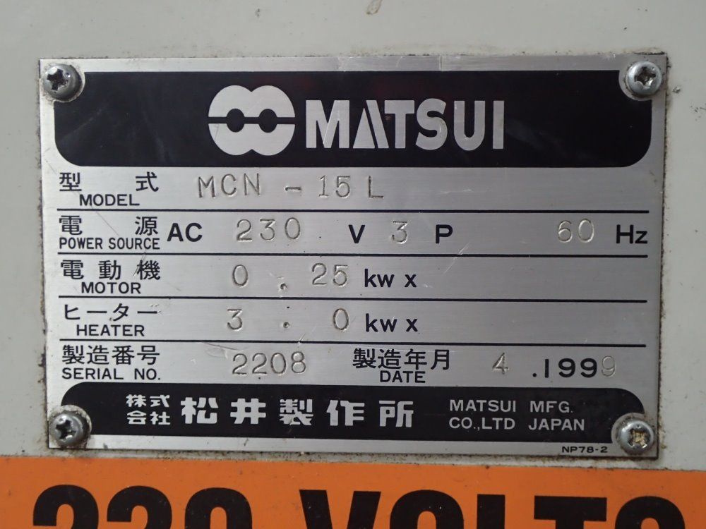Matsui 3 Kw Temperature Controller