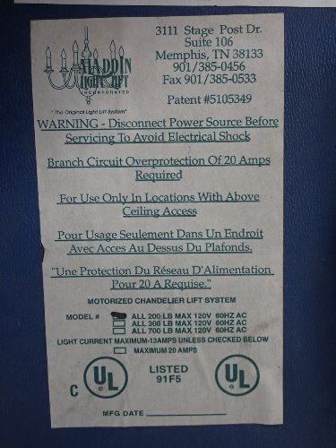 Alladin Light Lift Light Lift