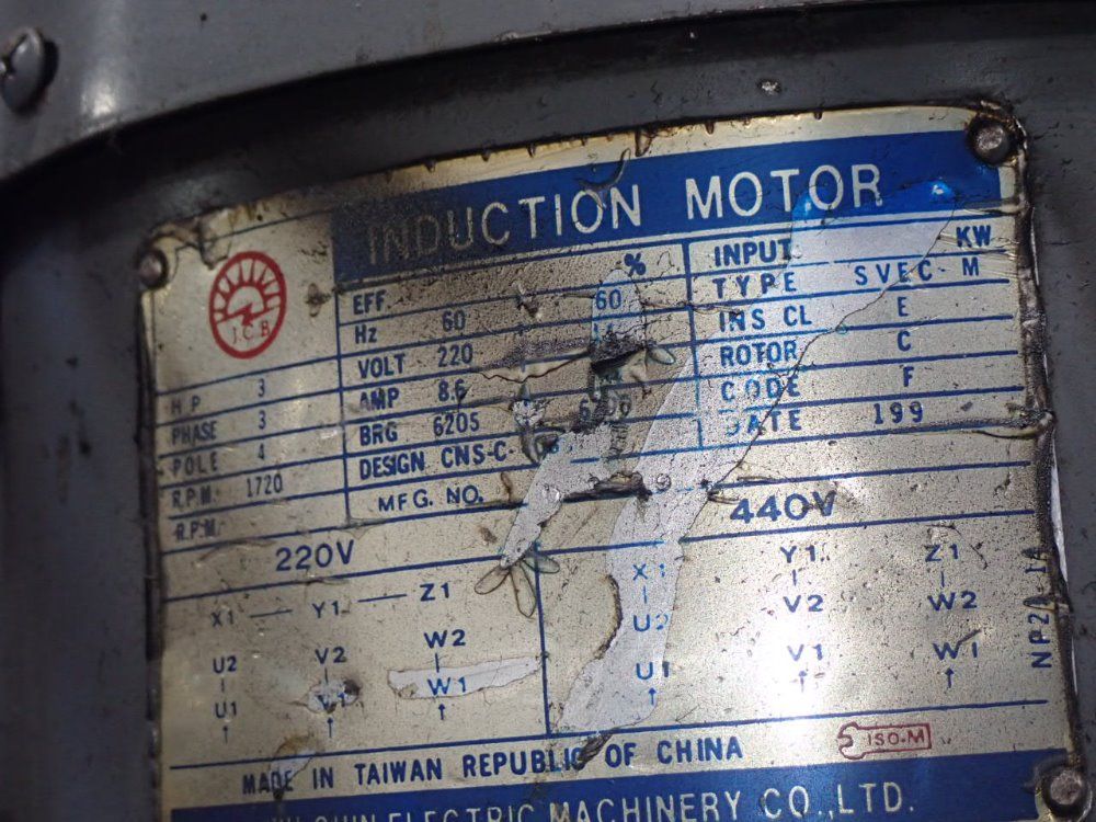 Sharp 10" X 51" Hmv Vertical Mill - Hmv