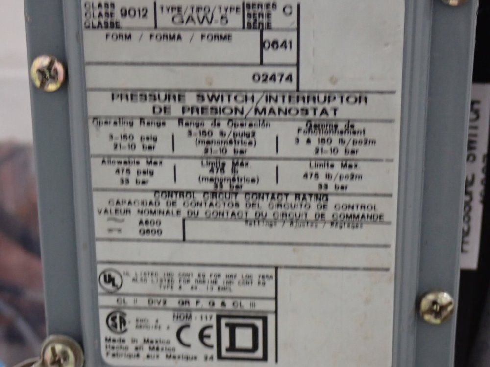 Delphi Adhesive Dispenser