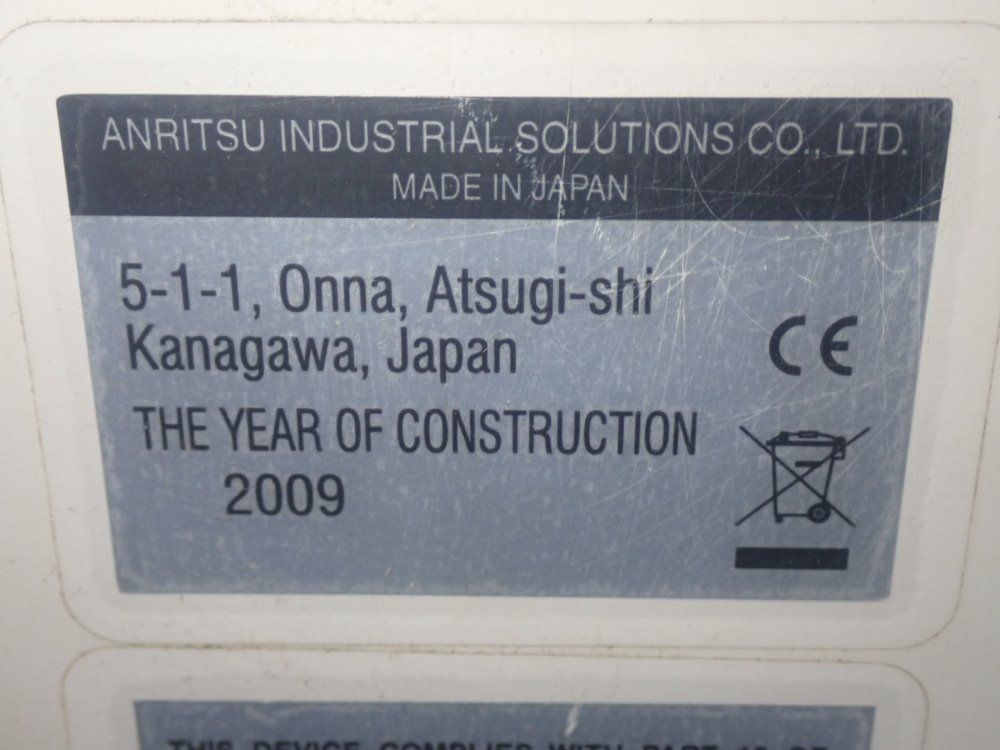 Anritsu Check Weigher