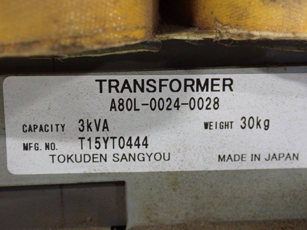 Tokuden Sangyou Transformer