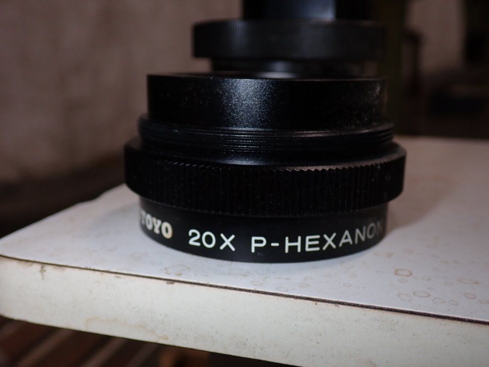 Mitutoyo Optical Comparitor