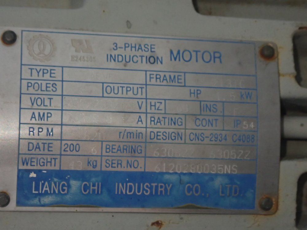 Arctic Chill Cooling Tower