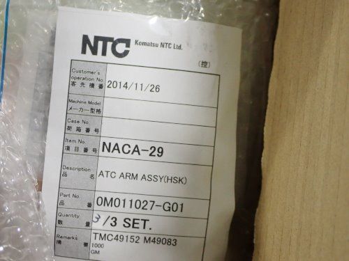 Ntc Arm Assembly