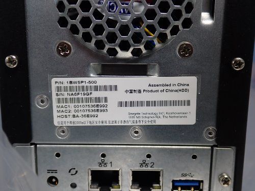 Seagate Storage Drive