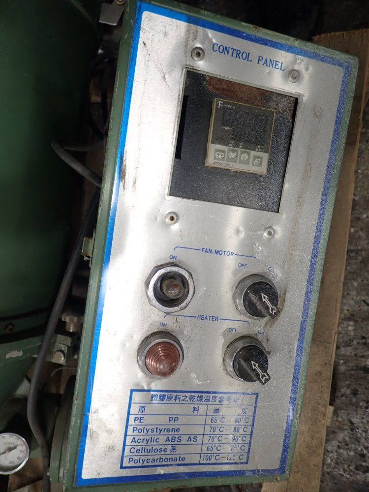 Chroma Ate Inc Vacuum Loader