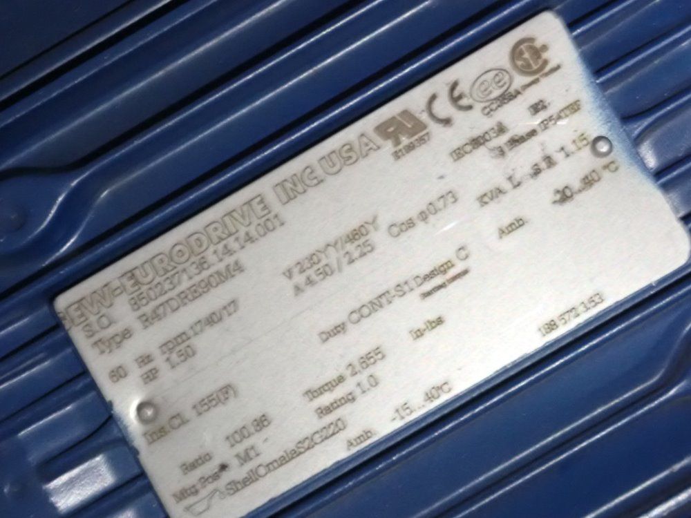 Airway Automation Feeder