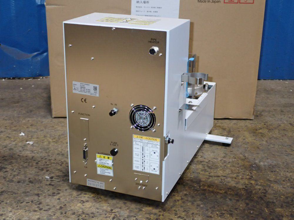 Mitsubishi Chemical Analytech Water Vaporizor - Va-236s